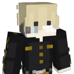 Deguanxs Minecraft avatar bust