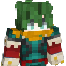 Deinshi