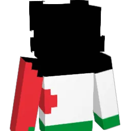Deleption