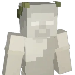 Devoucus