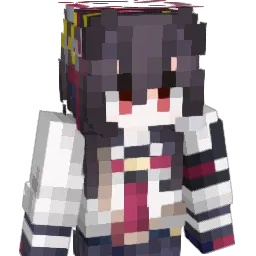 DipInBlack
