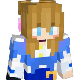 Disatron