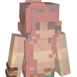 DisgracedAngel