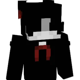 Dissectible