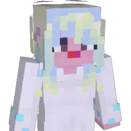 Dwaii