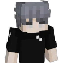 ERENDJZ