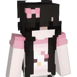 Edearien