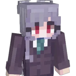 Eiai_Nano