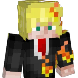Einoh