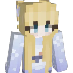 Ellesage Minecraft avatar bust