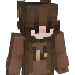 Emberaine