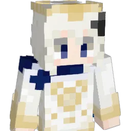 Emergency_Ration Minecraft avatar bust
