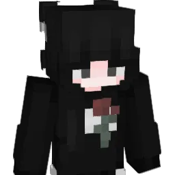Emmily