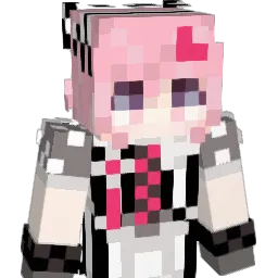 Emmua