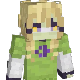 EmperorRay
