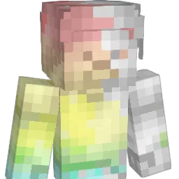EmrystheFeared