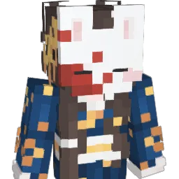 EnderMikan