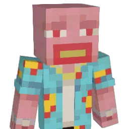 EndorTrey
