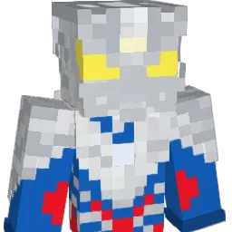 Epyonix Minecraft avatar bust