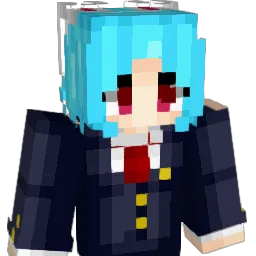 Erec