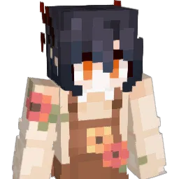 EriRea