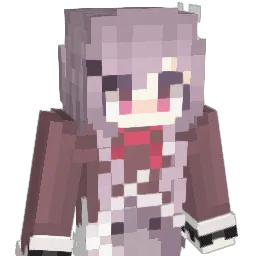 Ericarborea