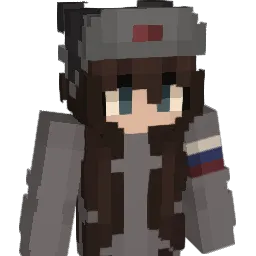 Ericoy