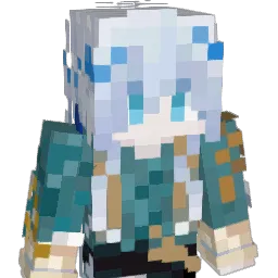 Eucalyptus_nian