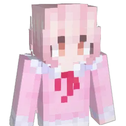 Faervys Minecraft avatar bust
