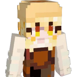 Fenneccine
