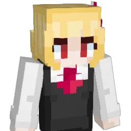 Footfoots Minecraft avatar bust