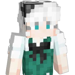 FortunedFrog