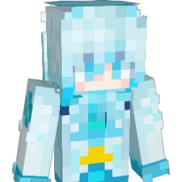 Frosta_sama_