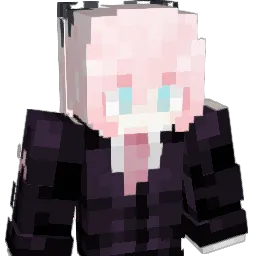 Frostimilk Minecraft avatar bust
