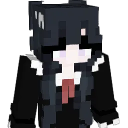 Frosttice