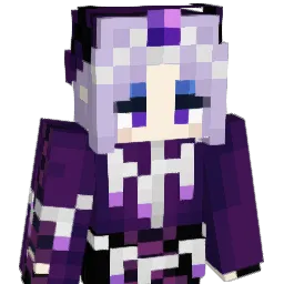 GODSHREDDER