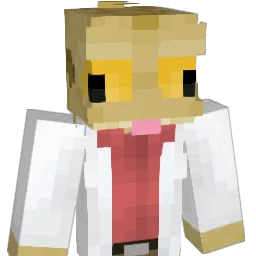 GUITHEDESTROYER