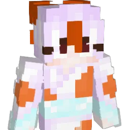 GaizMer