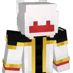 Galaxin_