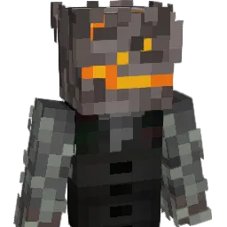 GanderBeam