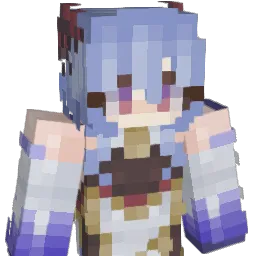 Ganyuu