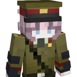 Gedefor Minecraft avatar bust