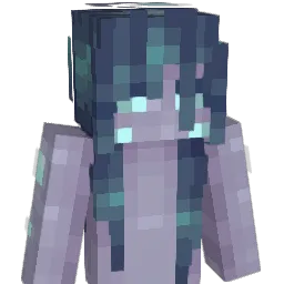 Gelumae