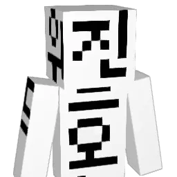 GentleWeed Minecraft avatar bust
