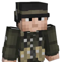German_Tiger Minecraft avatar bust