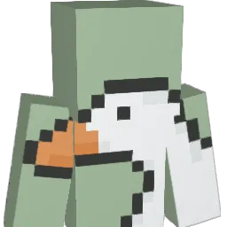 GetQuackin