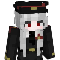 Ghostechii