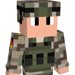 GingerTheLegend