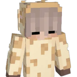 GiraffePlant Minecraft avatar bust