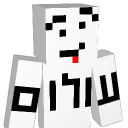 Goni16